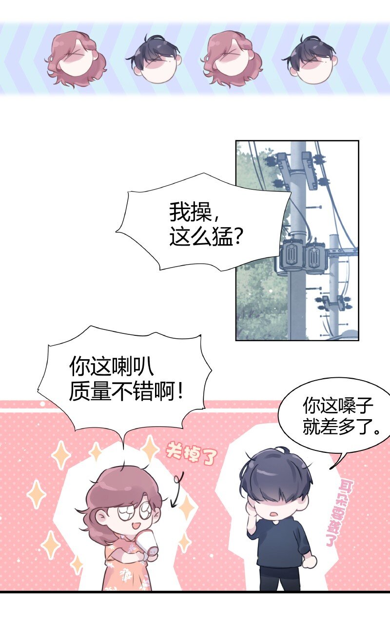 002 快一米八4