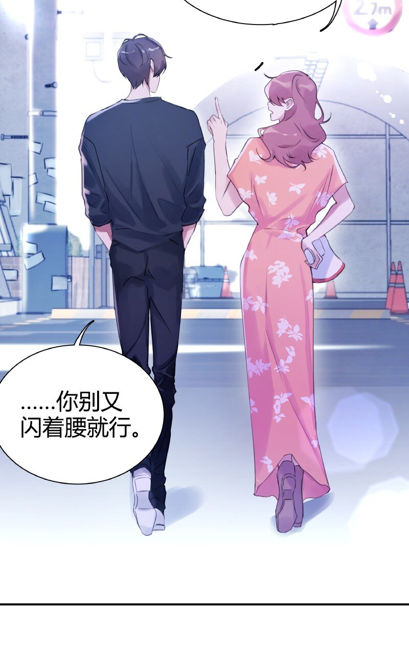 002 快一米八10