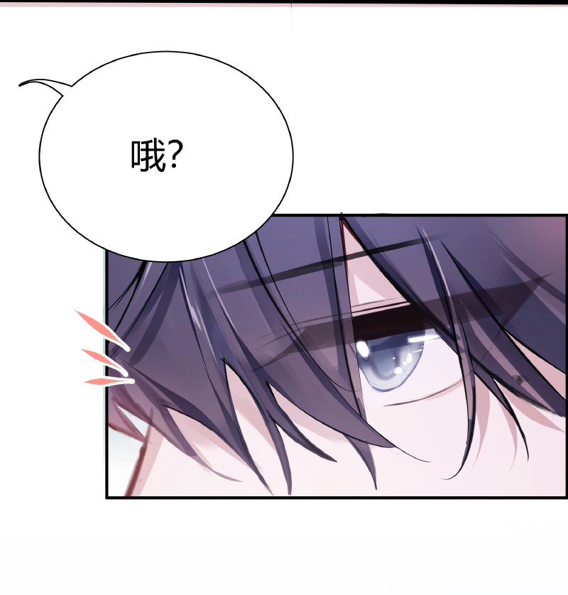 011 为什么还25