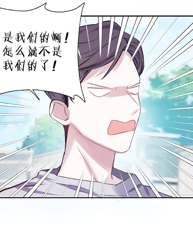 011 为什么还4