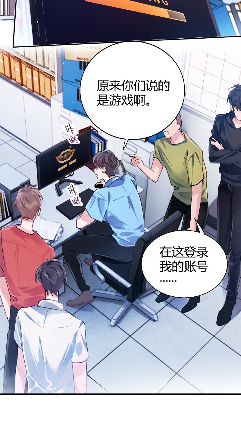 014 和谐社会16