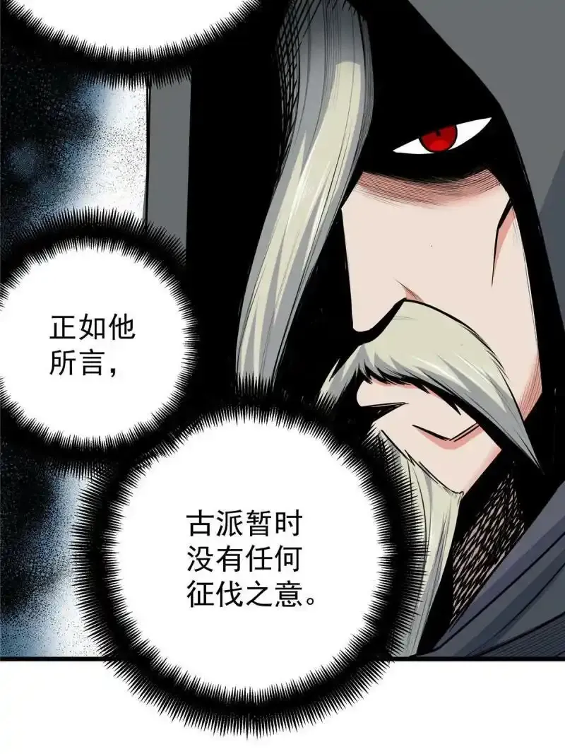 72 中兴有望15