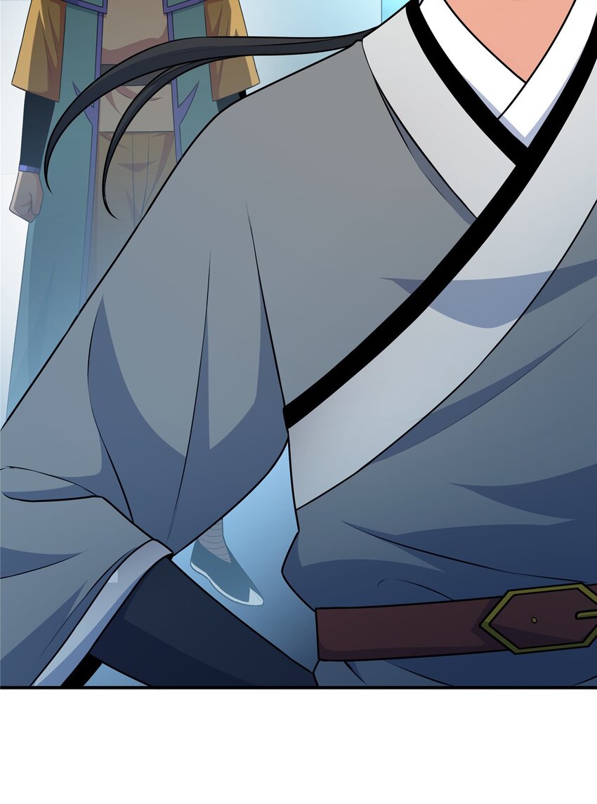09 结仇14