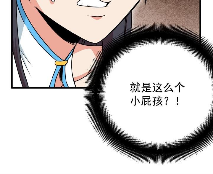 22 公主李霜妍15