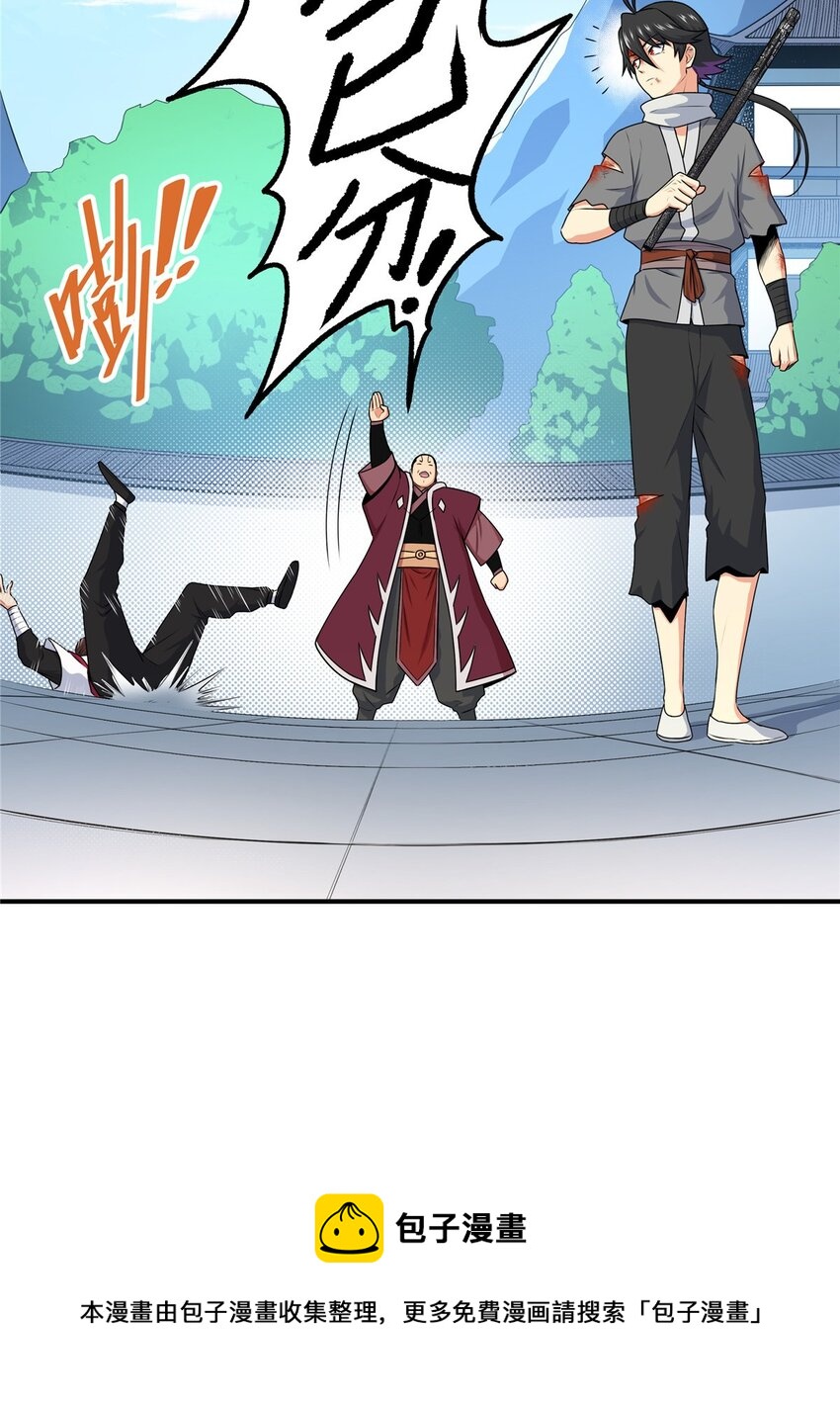 06 玉碎8