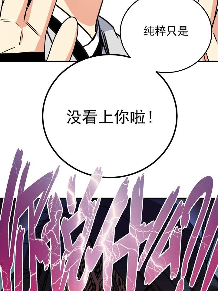 22 公主李霜妍42