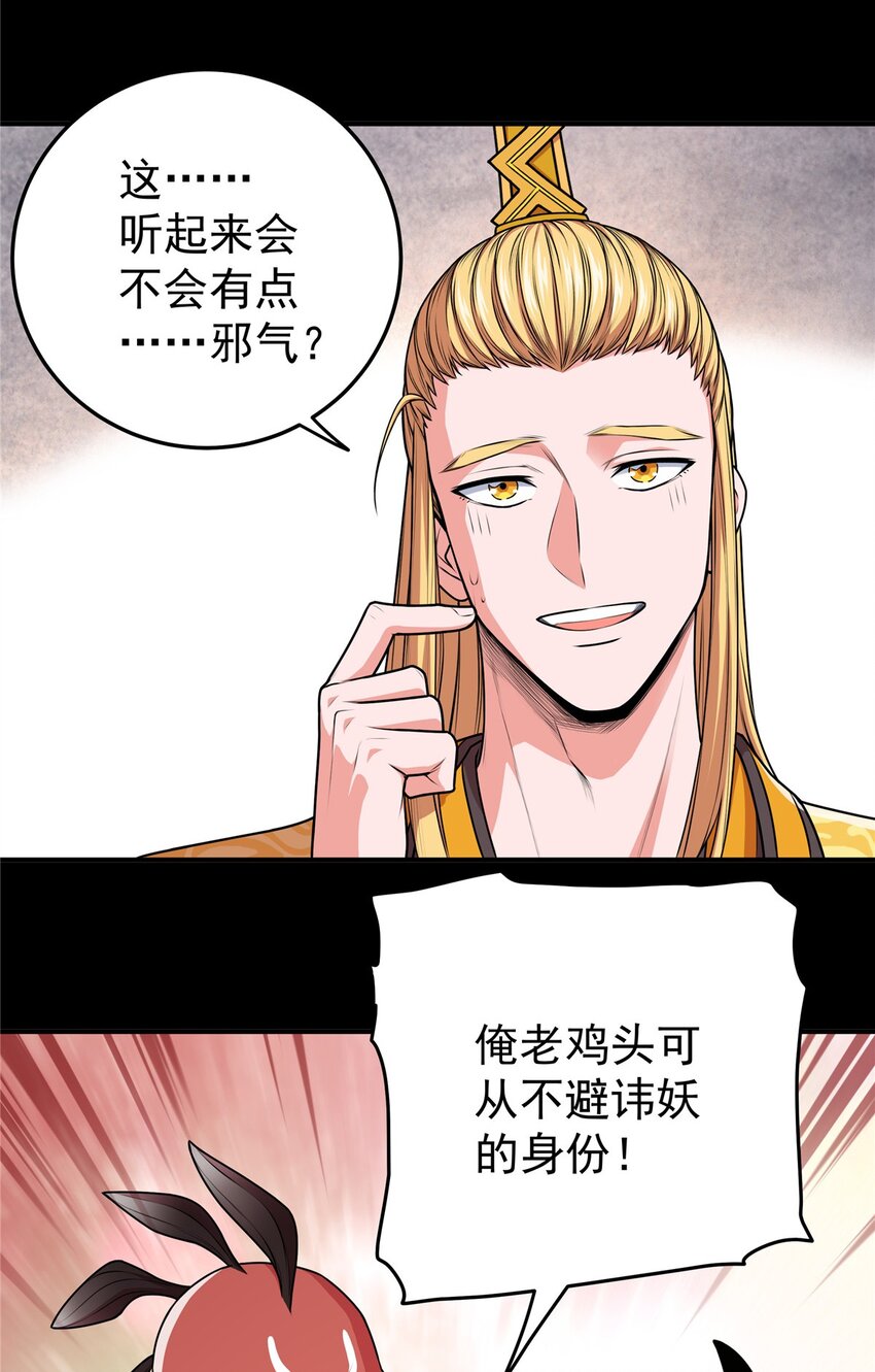 07 往事7