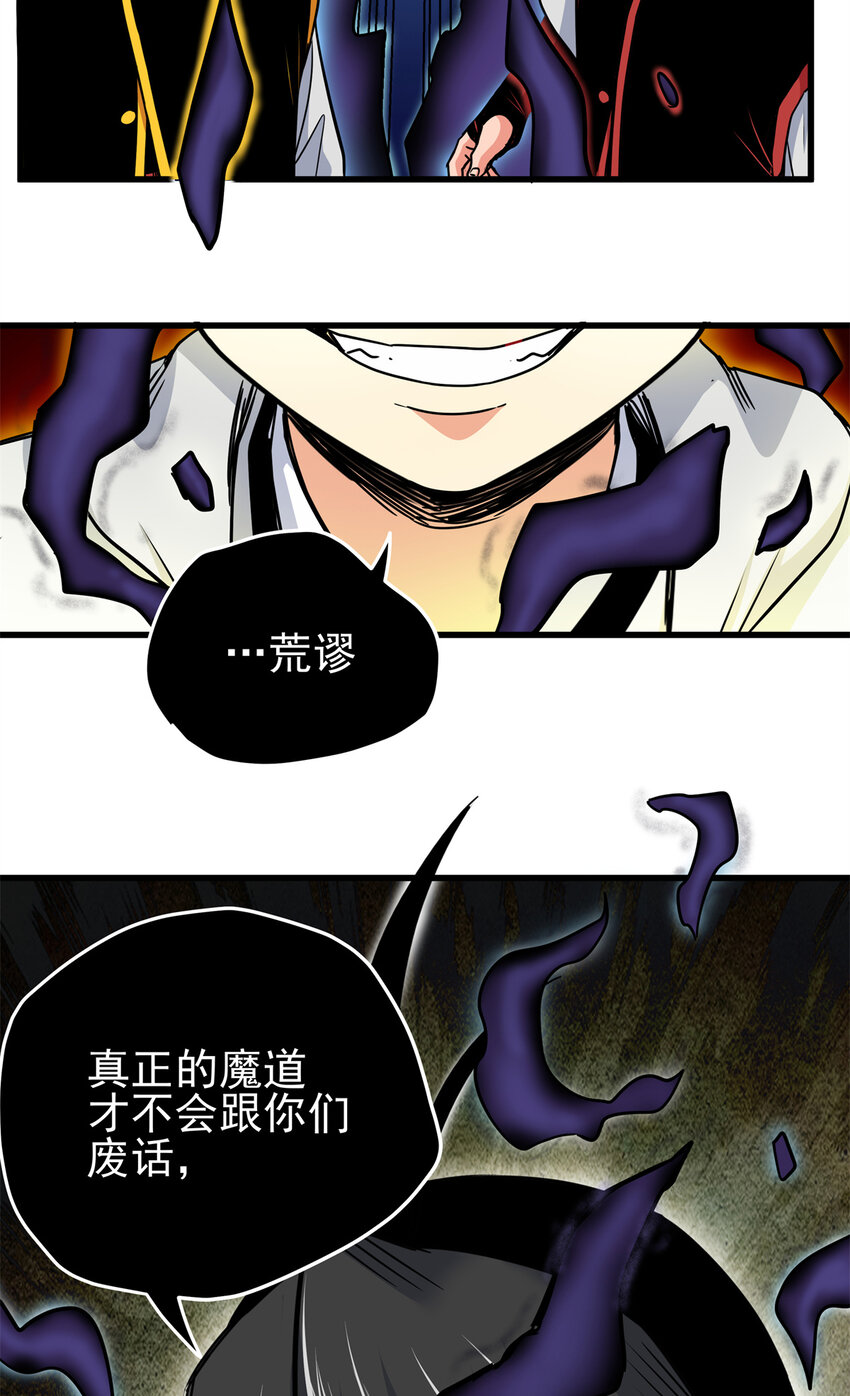 39 死吧22