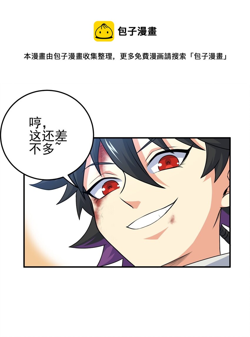 07 往事24