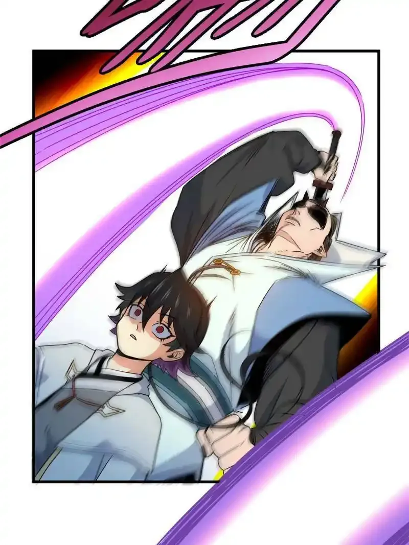 17 武力考核39