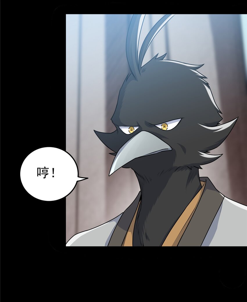 07 往事10