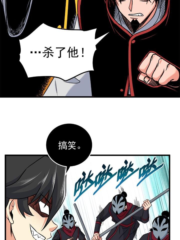 40 让你们一招3