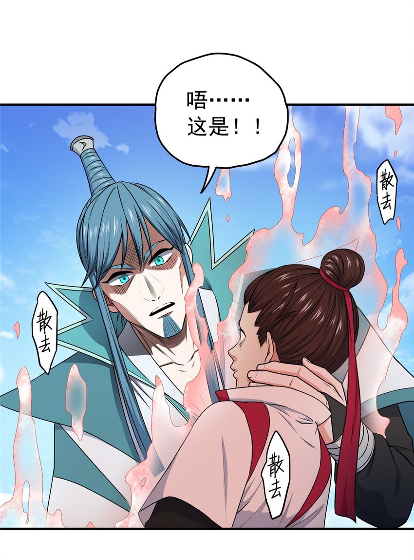 06 玉碎11
