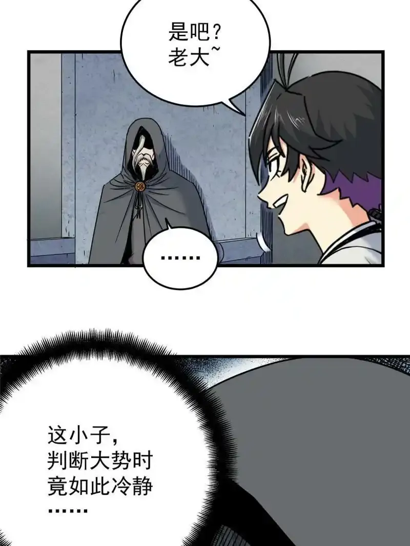 72 中兴有望14