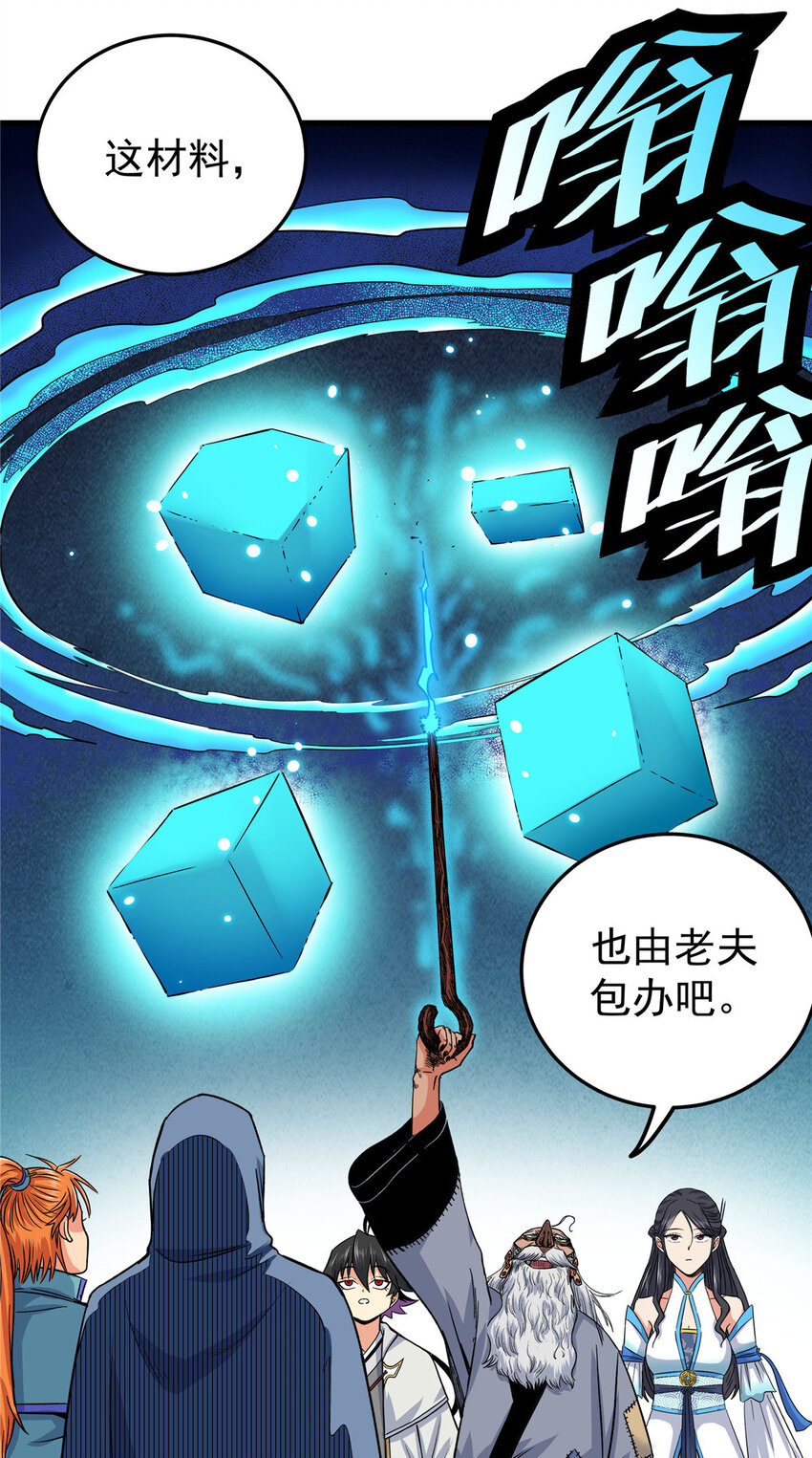73 皇体膏10