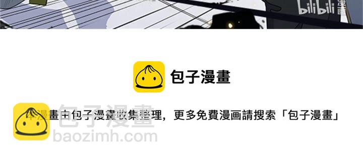 25 神什么鸦？46