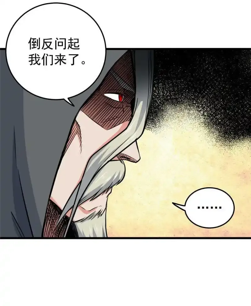 72 中兴有望32