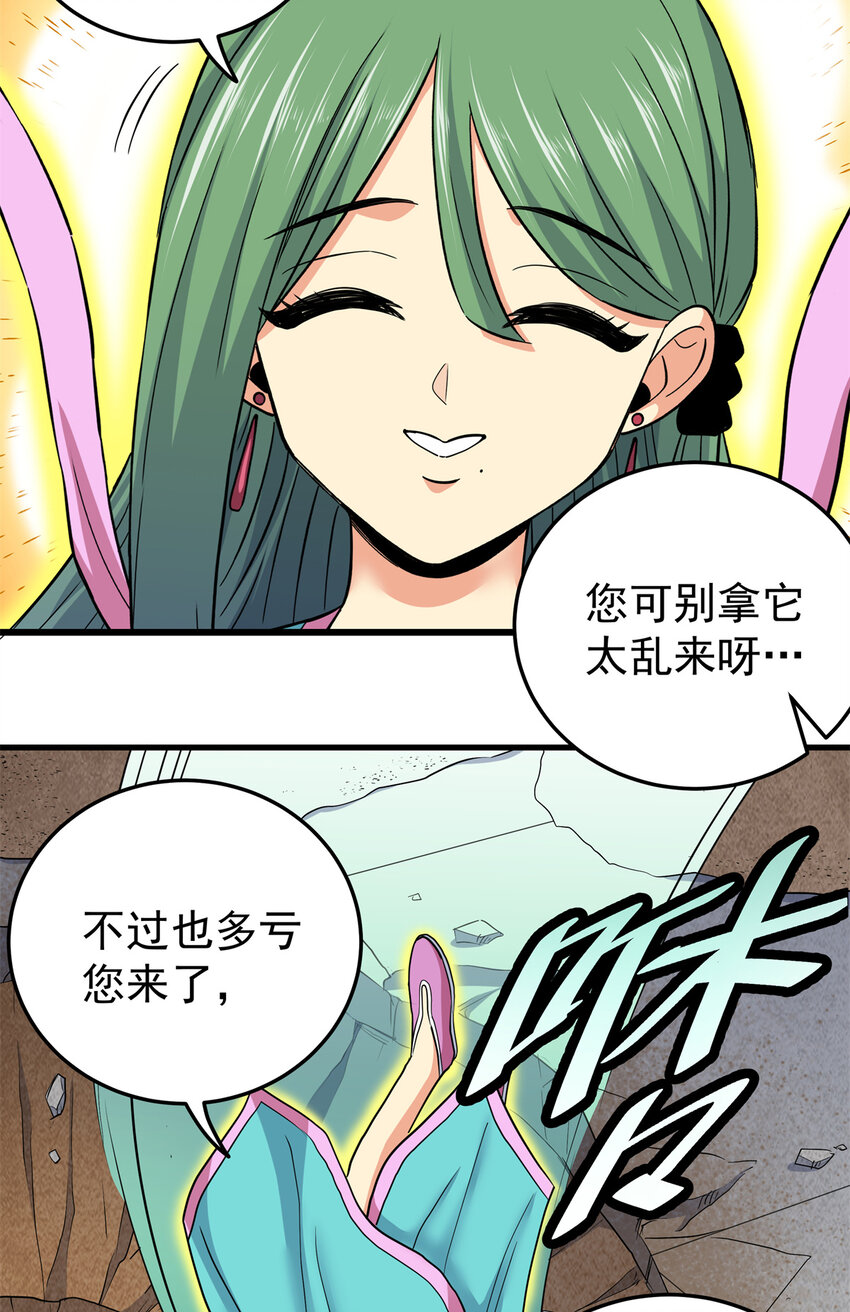 64 以琴入道31