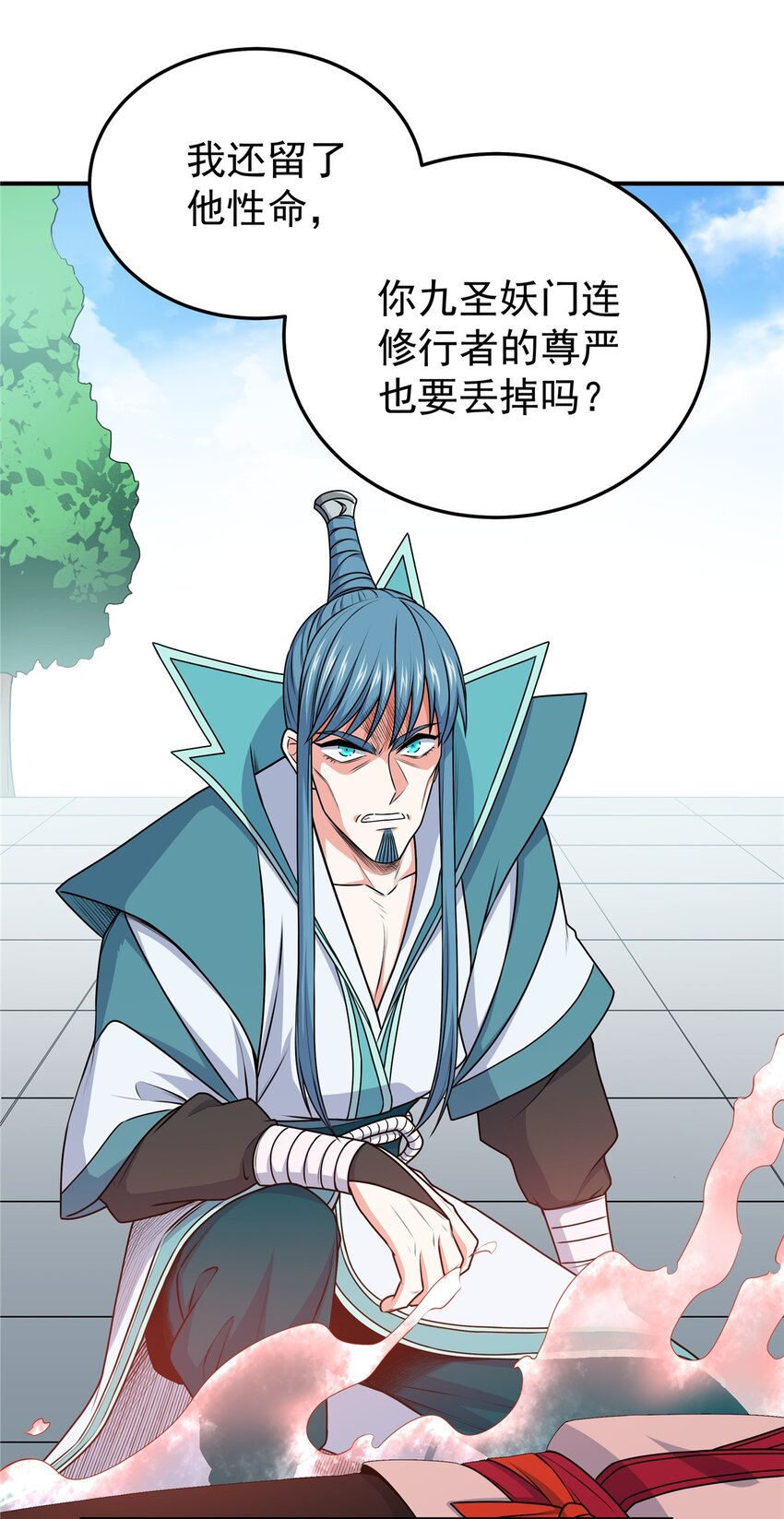 06 玉碎17