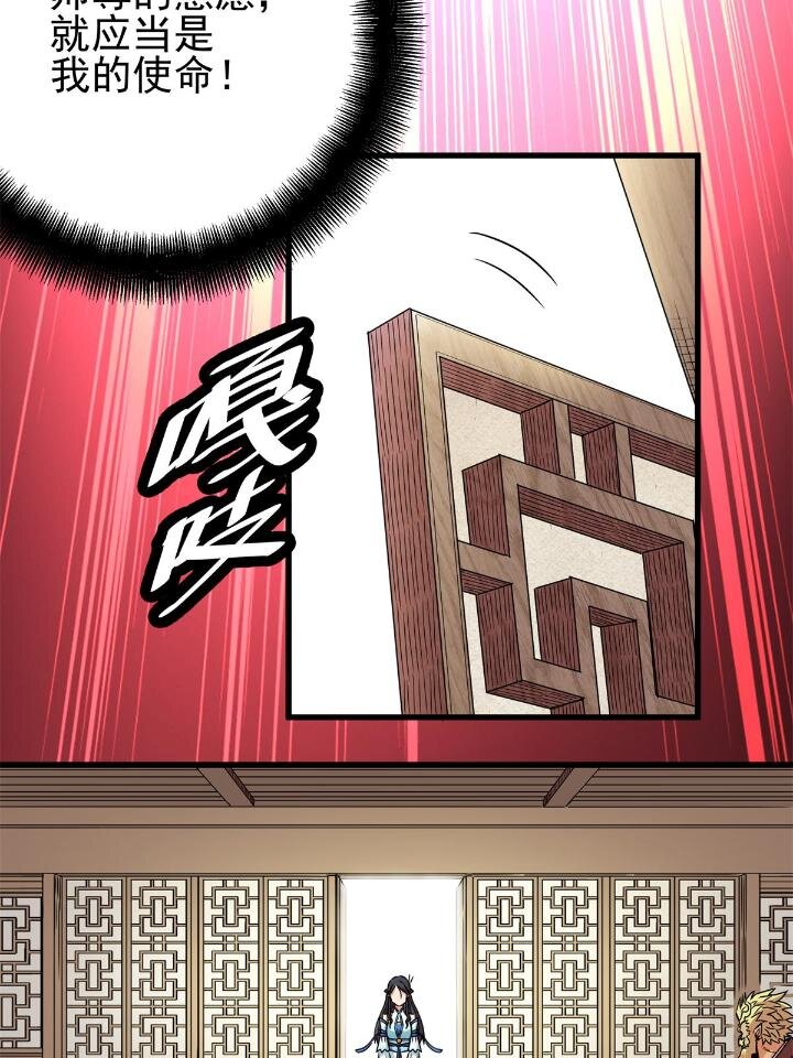 22 公主李霜妍22