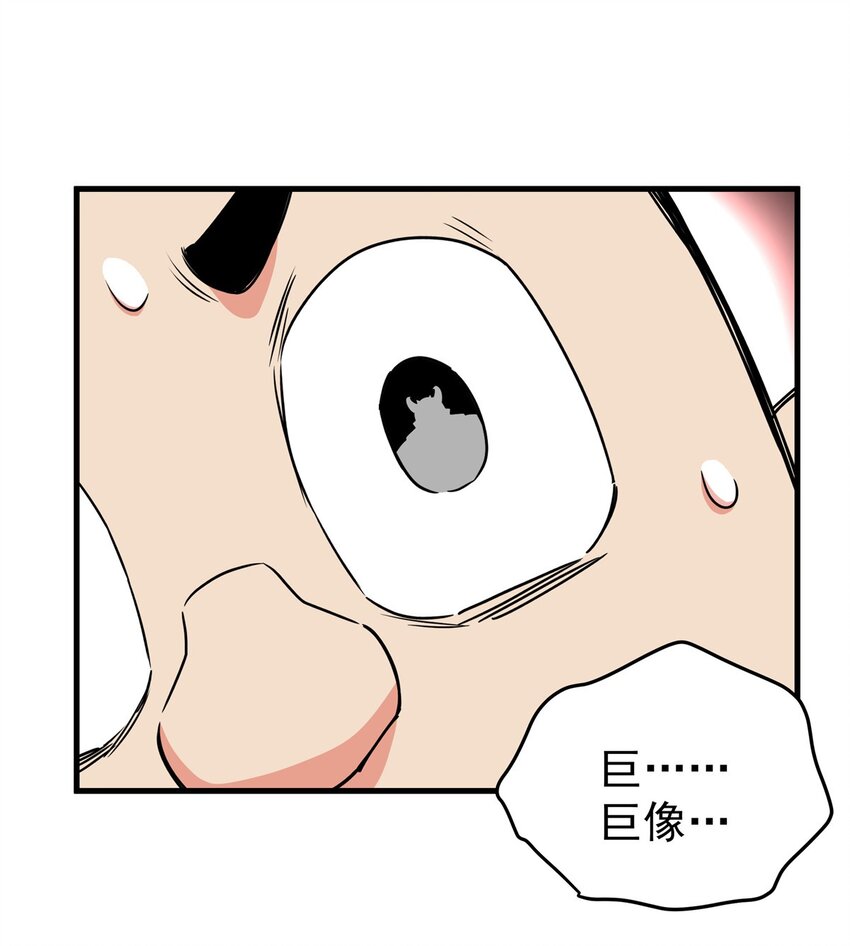 20 圣像庇佑11