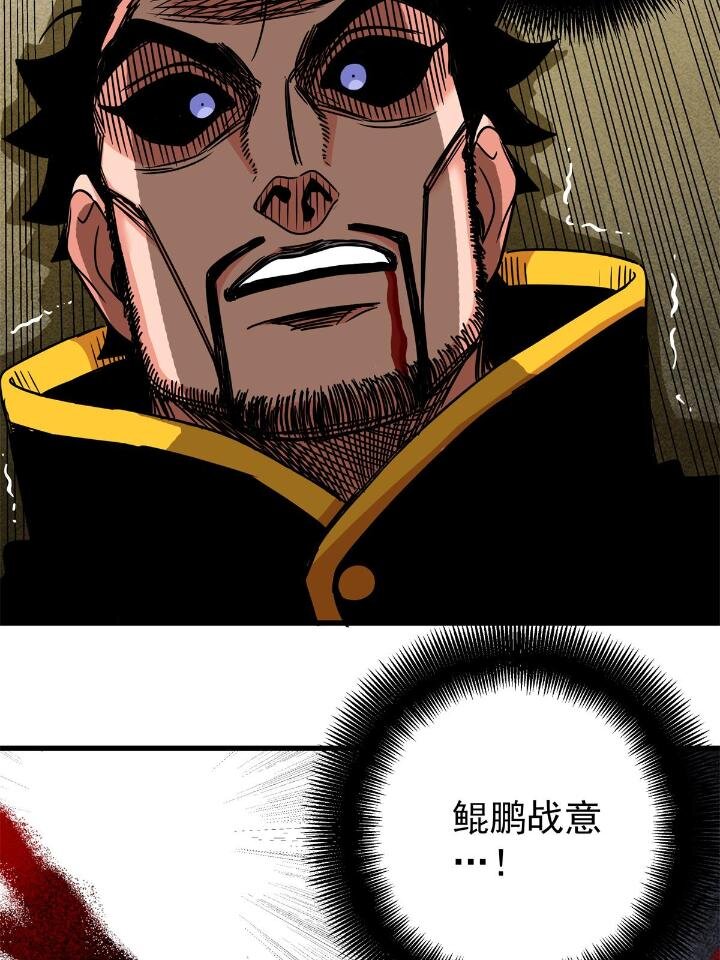 40 让你们一招28