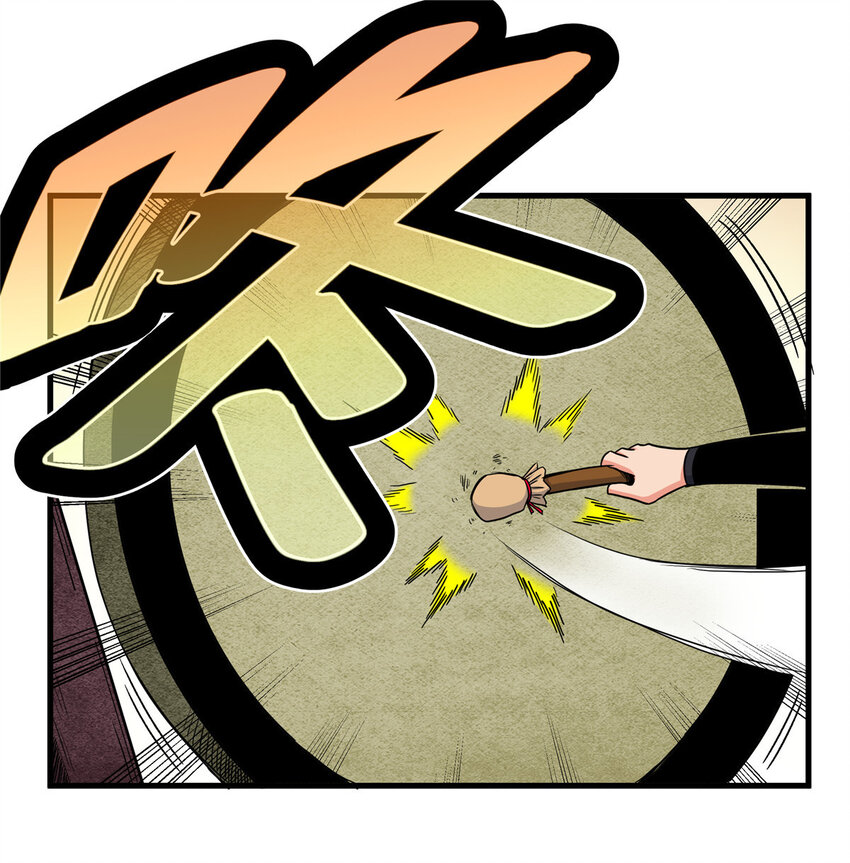 49 第二场！7