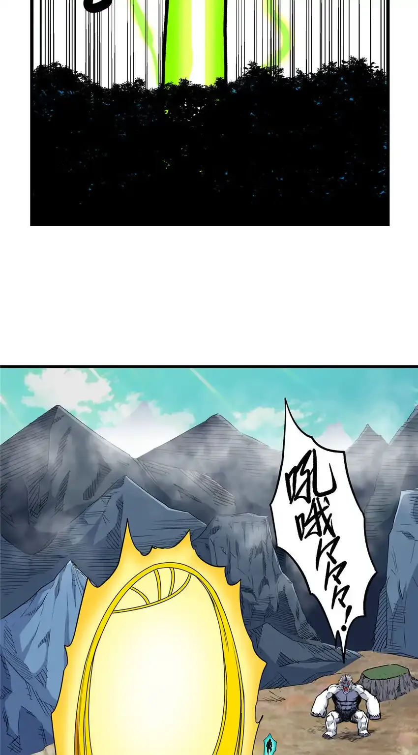 105 囊中之物24