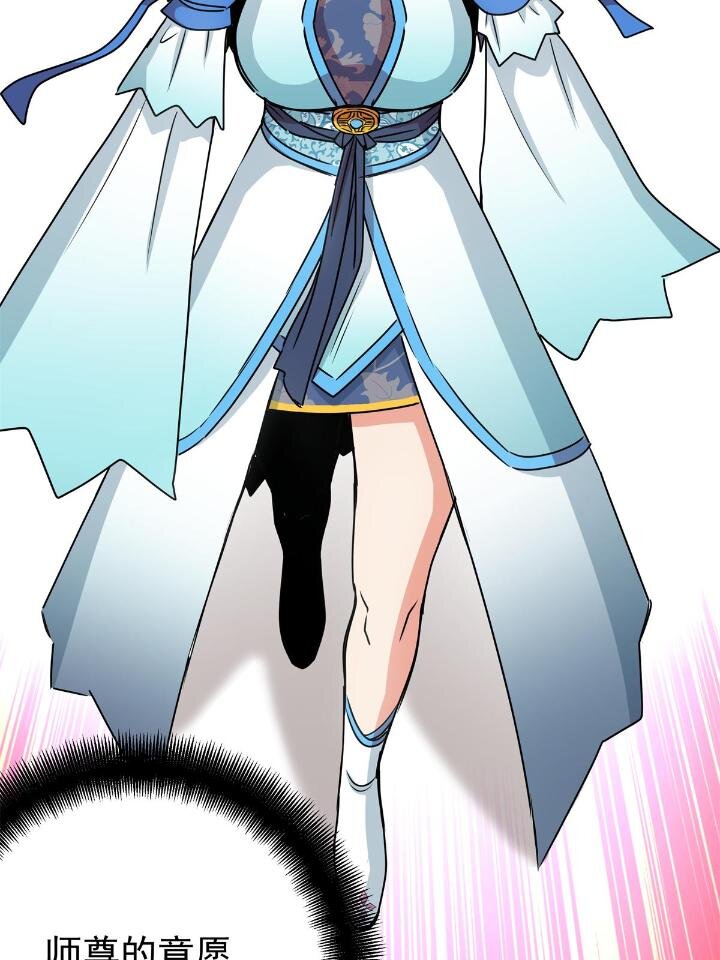 22 公主李霜妍21