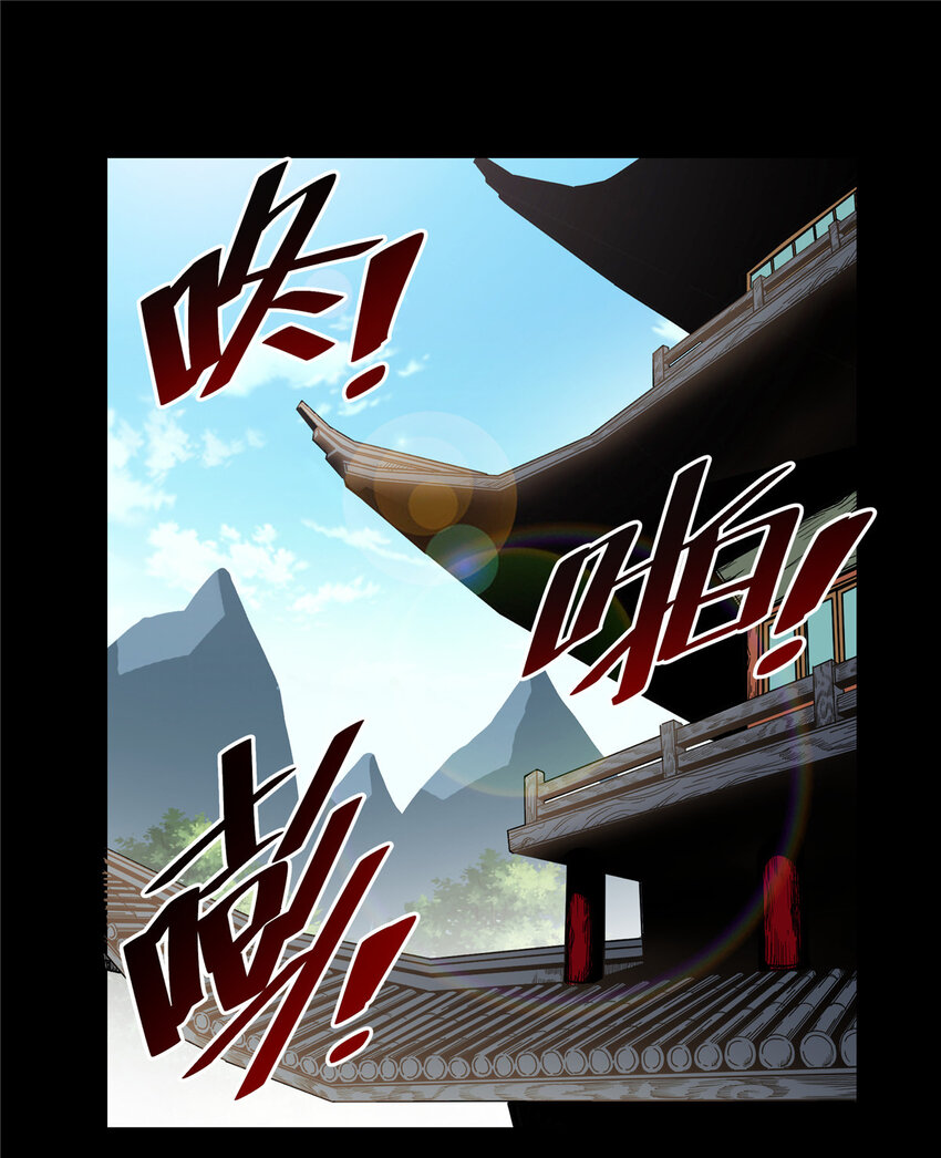 62 安息之地1