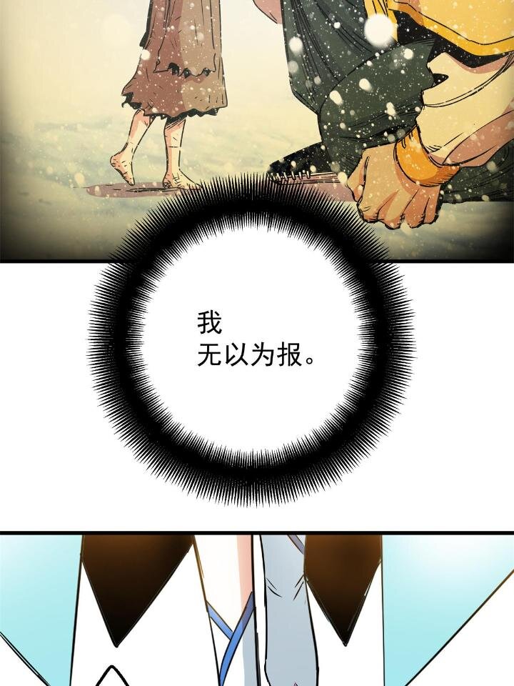 22 公主李霜妍19