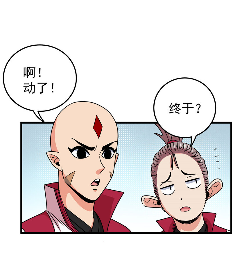 15 应对之法26