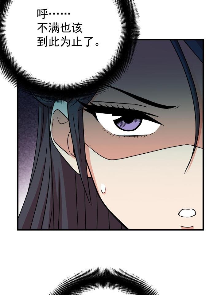 22 公主李霜妍17