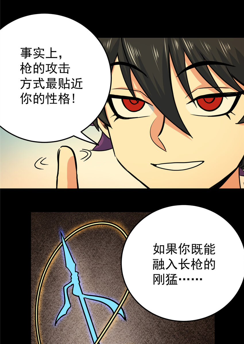 47 杀手锏19