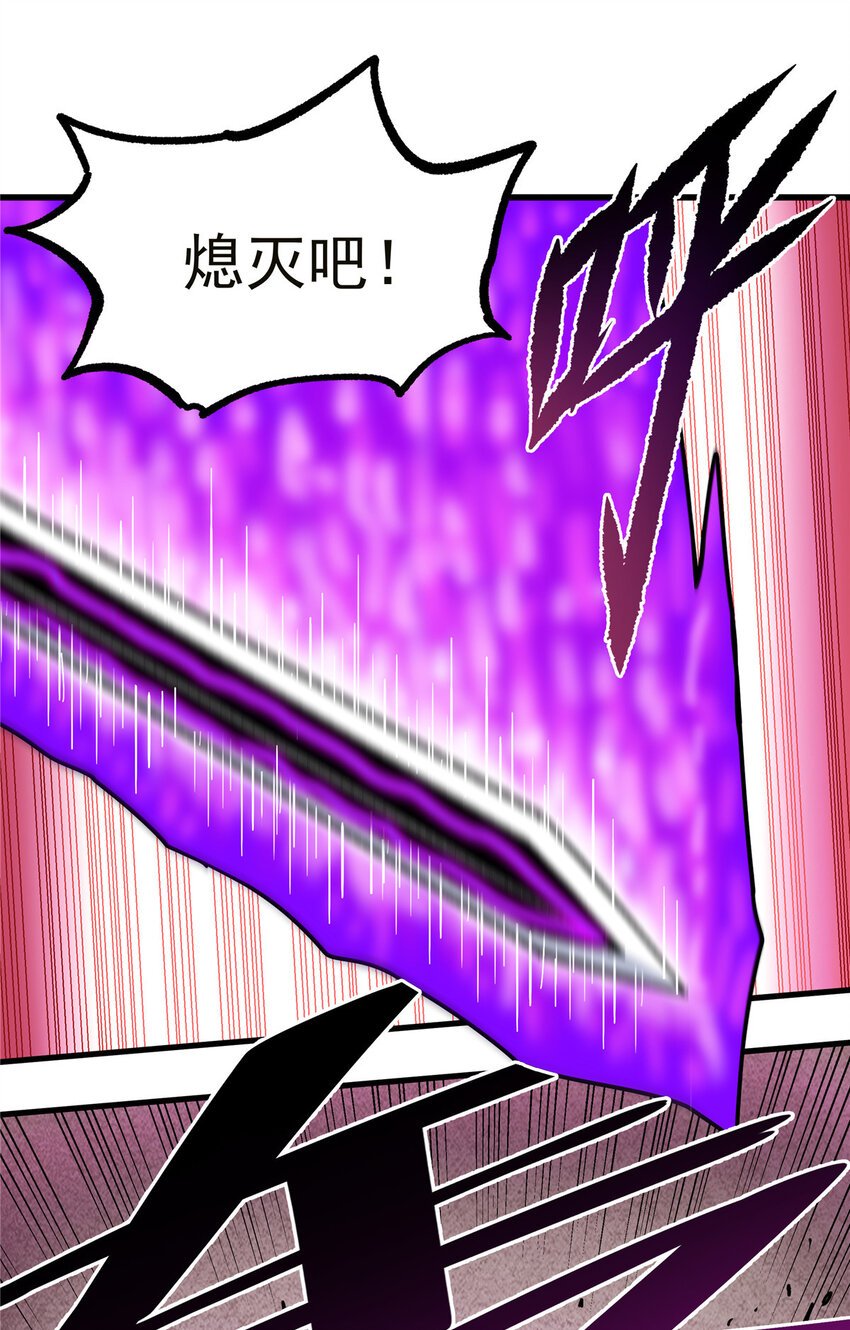 56 还有高人？1
