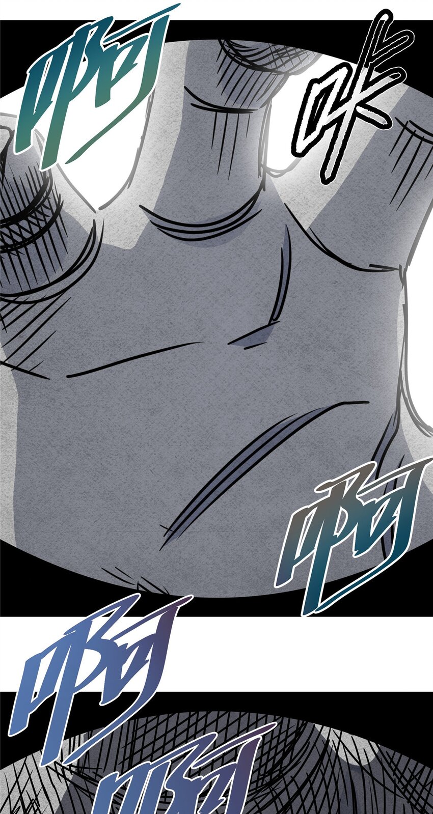20 圣像庇佑19