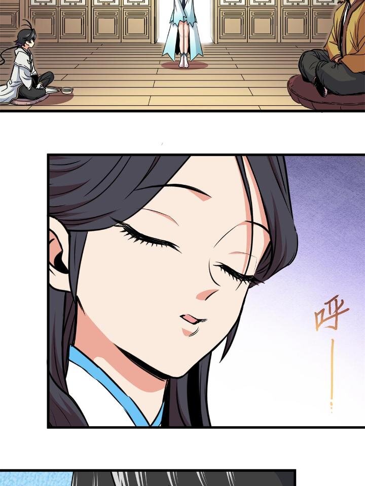 22 公主李霜妍23