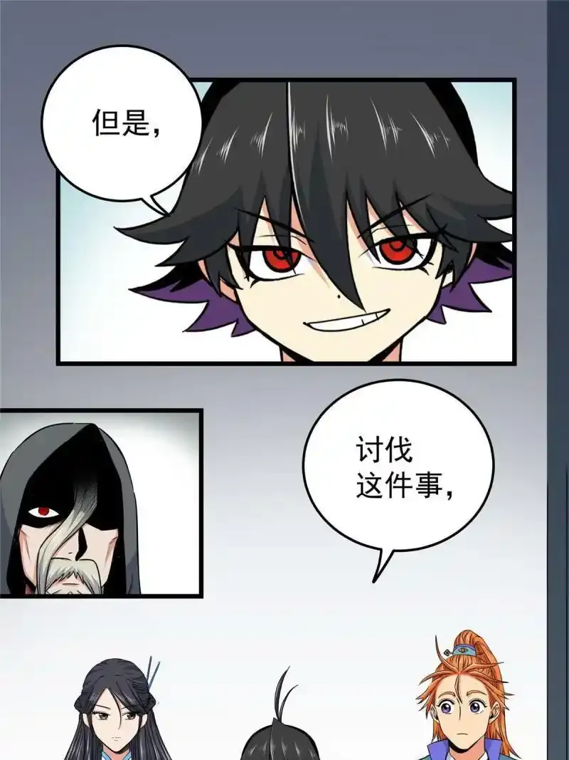 72 中兴有望10