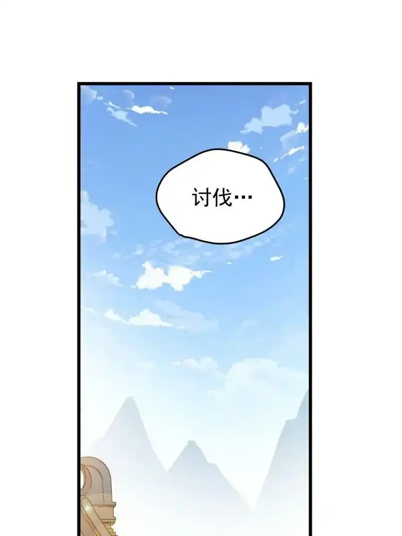 72 中兴有望2