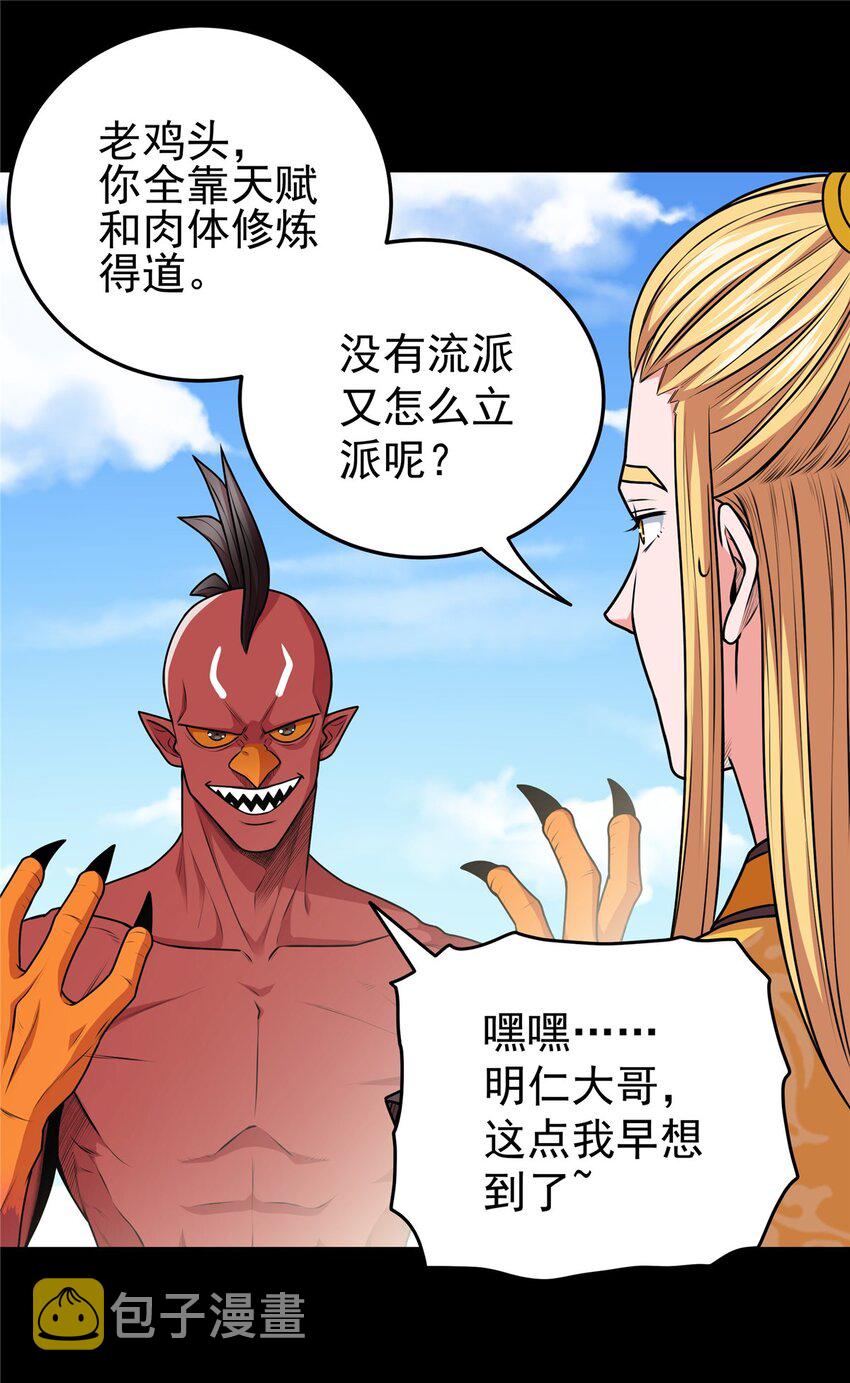 07 往事11