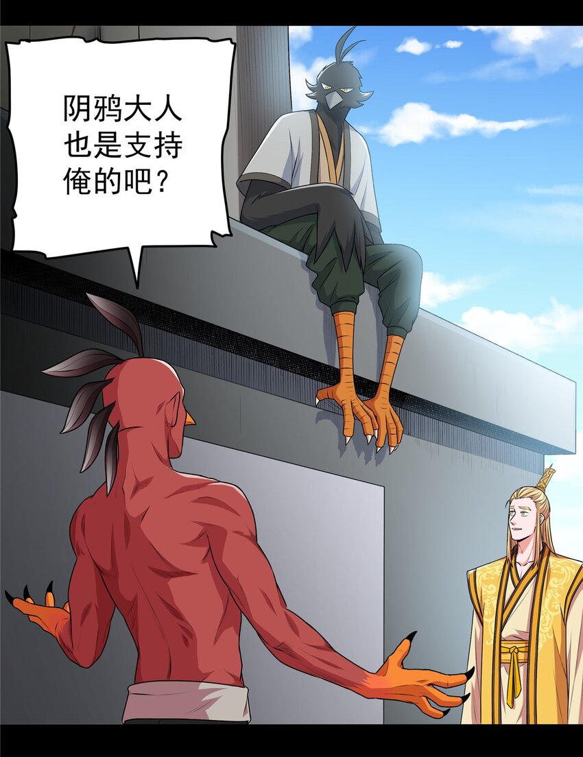 07 往事9