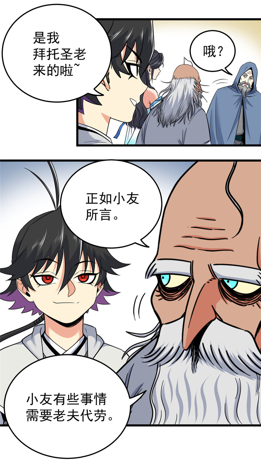 73 皇体膏3