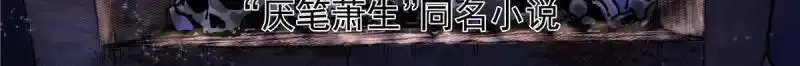 17 武力考核48