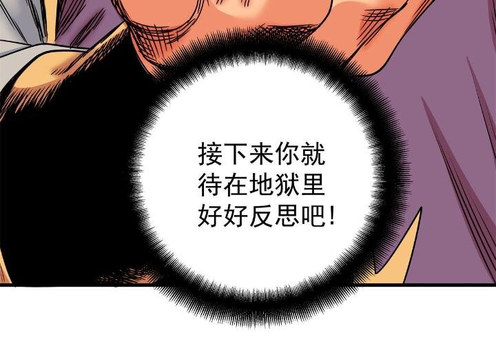 41 不依不饶14