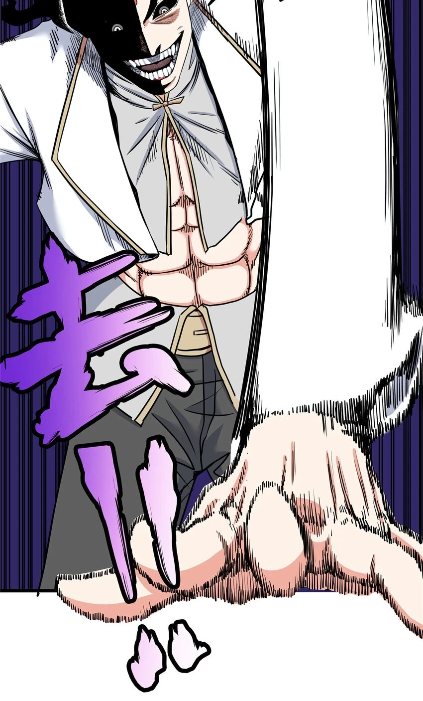 93 你的死期23