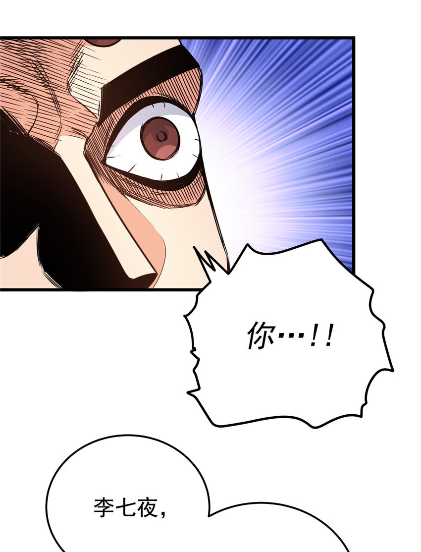 15 应对之法5