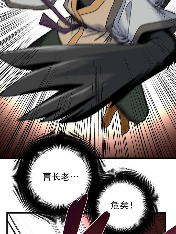 40 让你们一招31