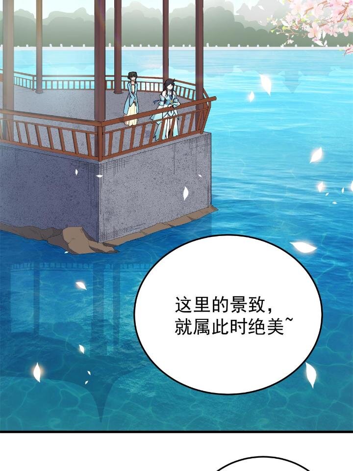 22 公主李霜妍3