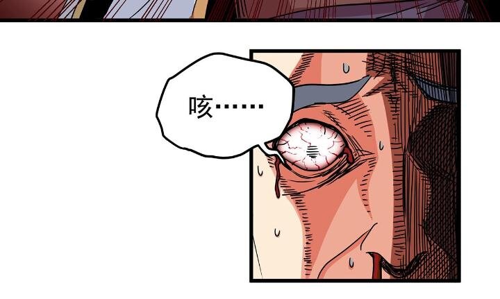40 让你们一招44