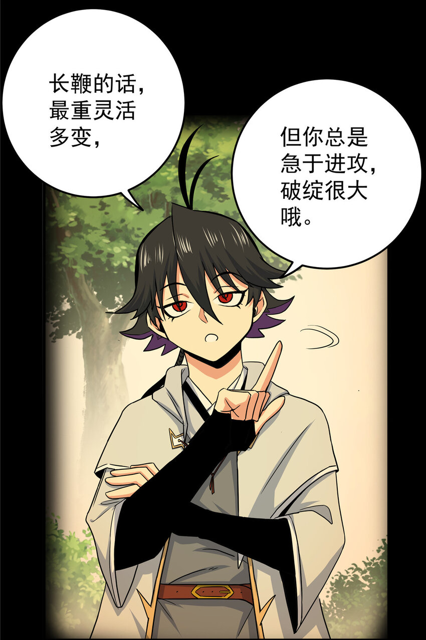 47 杀手锏15